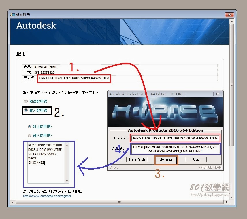 autocad 2010 64 bit full crack download
